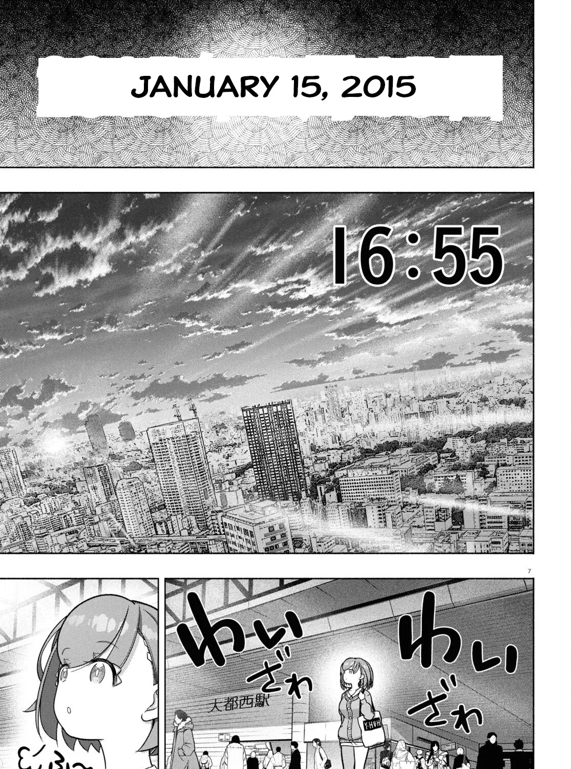 FX Senshi Kurumi-chan Chapter 33 page 13 - 