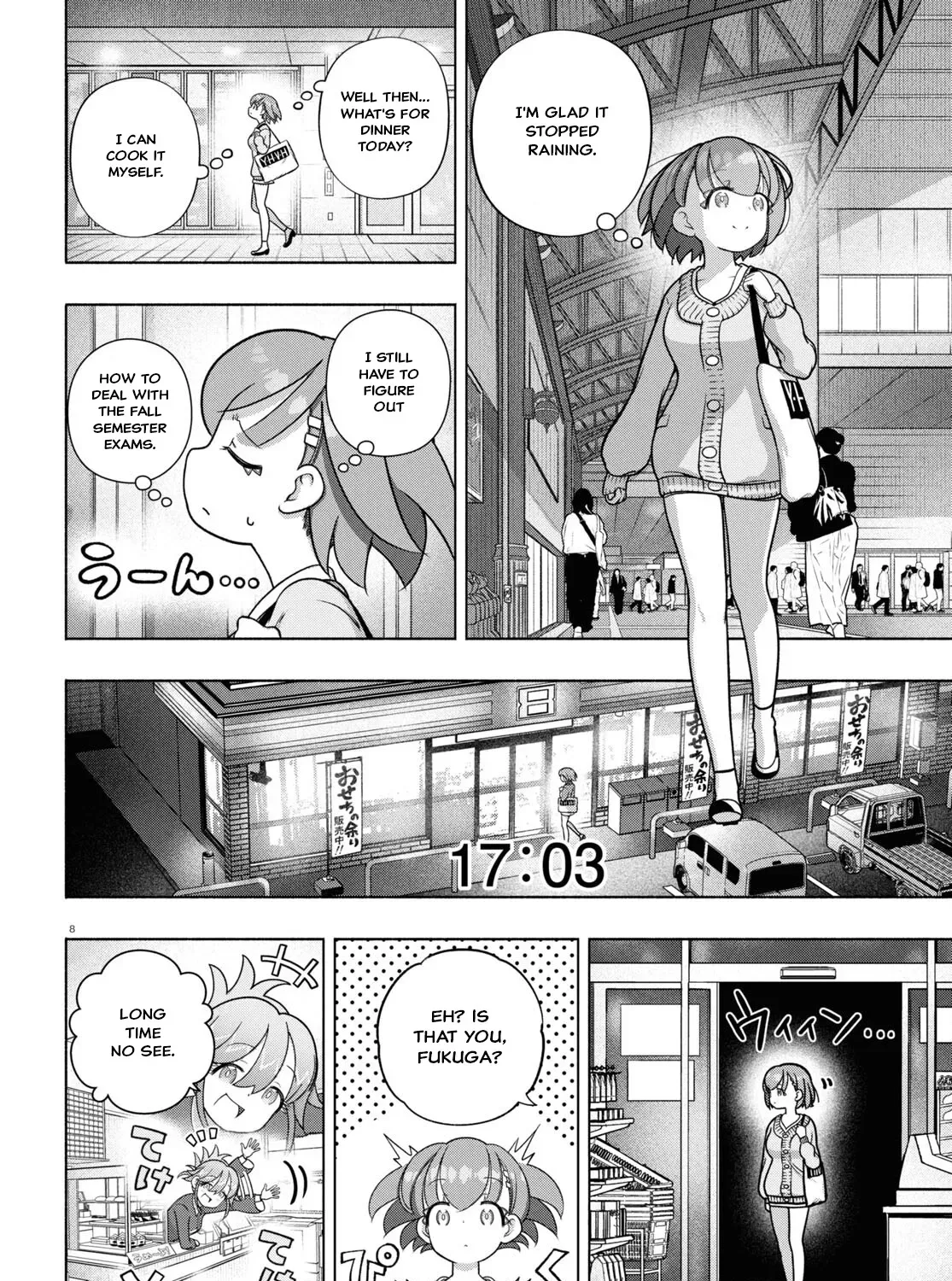 FX Senshi Kurumi-chan Chapter 33 page 15 - 