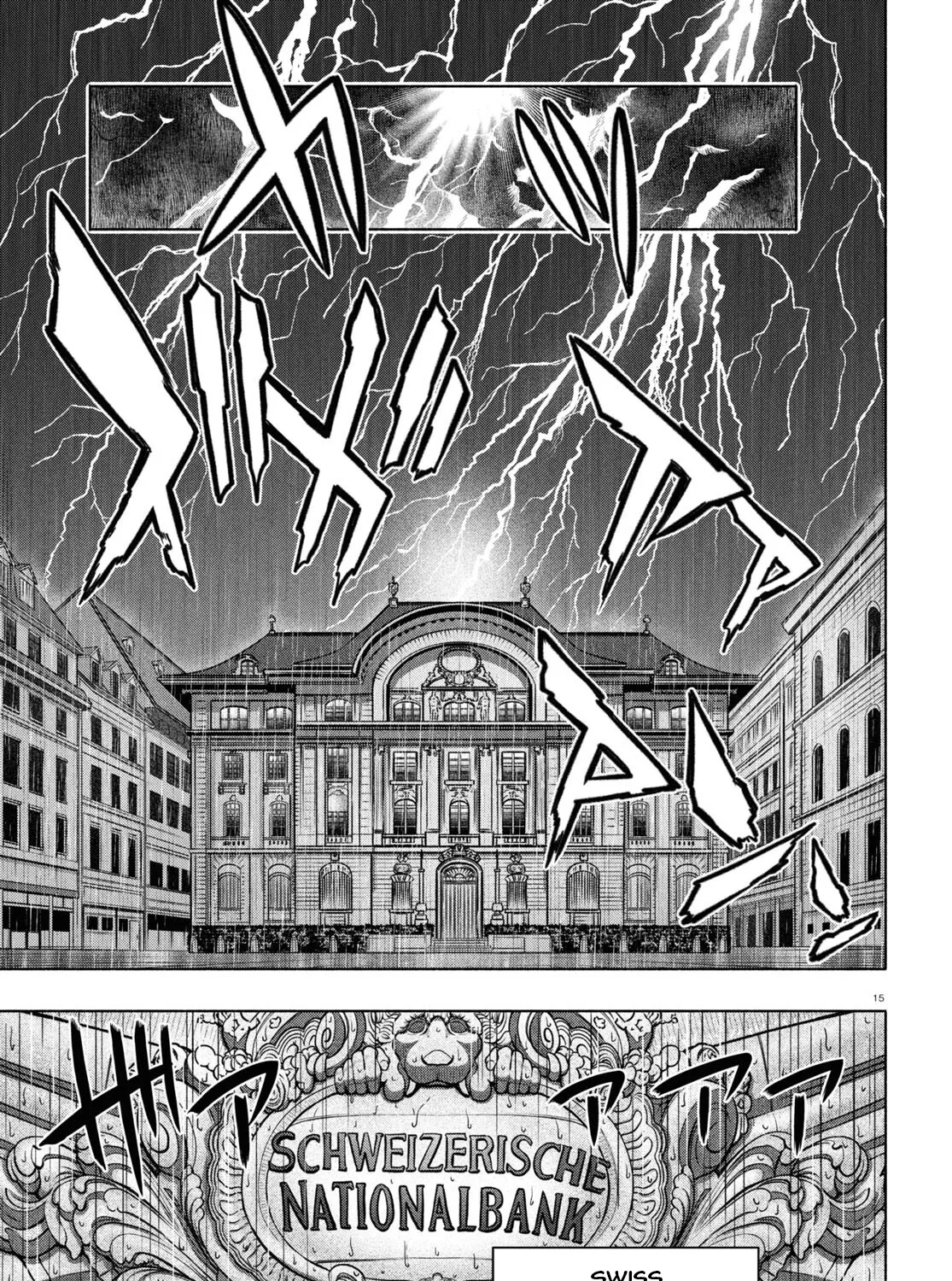 FX Senshi Kurumi-chan Chapter 33 page 29 - 