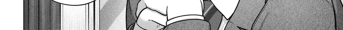 FX Senshi Kurumi-chan Chapter 33 page 4 - 