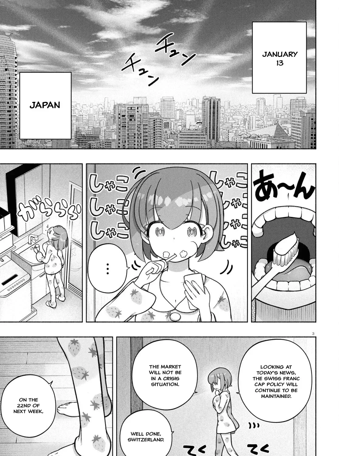 FX Senshi Kurumi-chan Chapter 33 page 5 - 