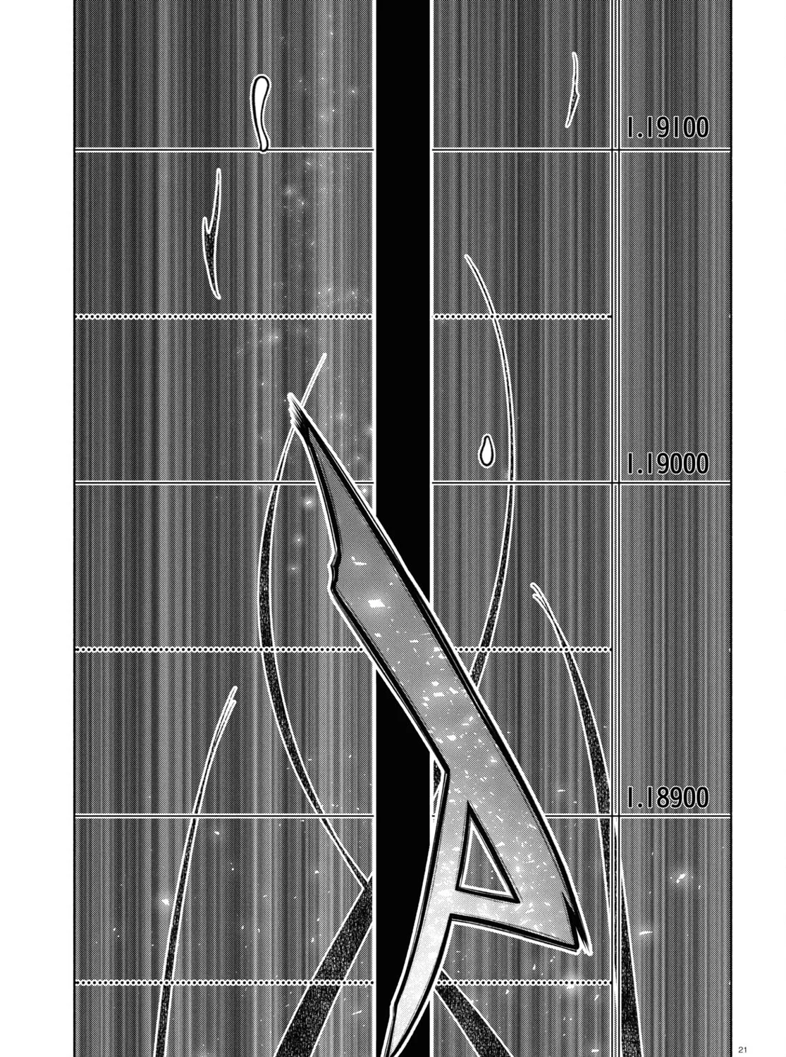 FX Senshi Kurumi-chan Chapter 33 page 41 - 