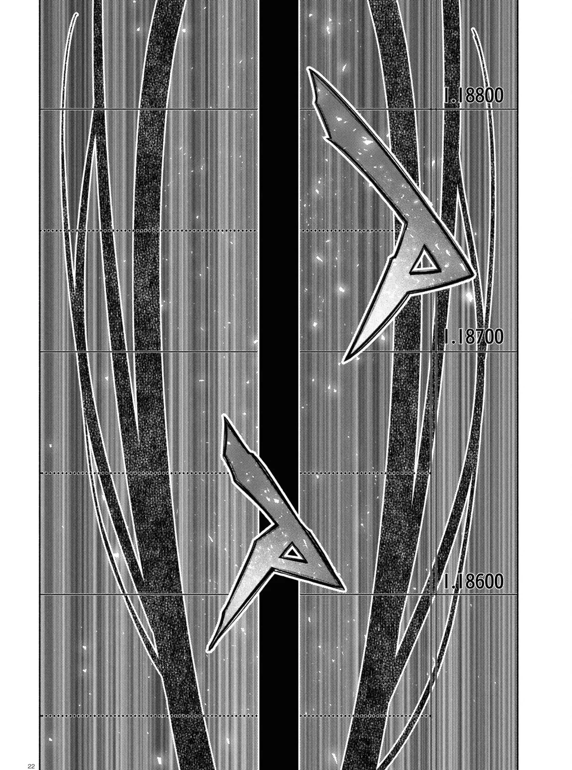 FX Senshi Kurumi-chan Chapter 33 page 43 - 