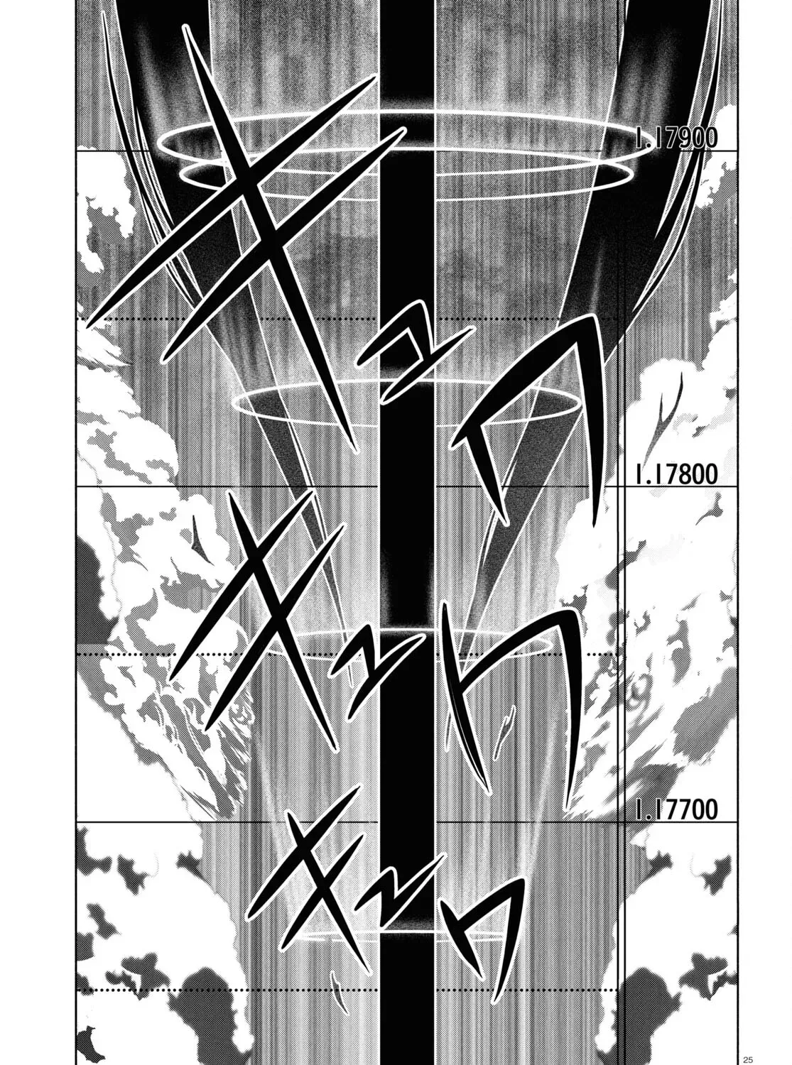 FX Senshi Kurumi-chan Chapter 33 page 49 - 
