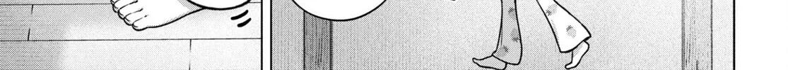 FX Senshi Kurumi-chan Chapter 33 page 6 - 