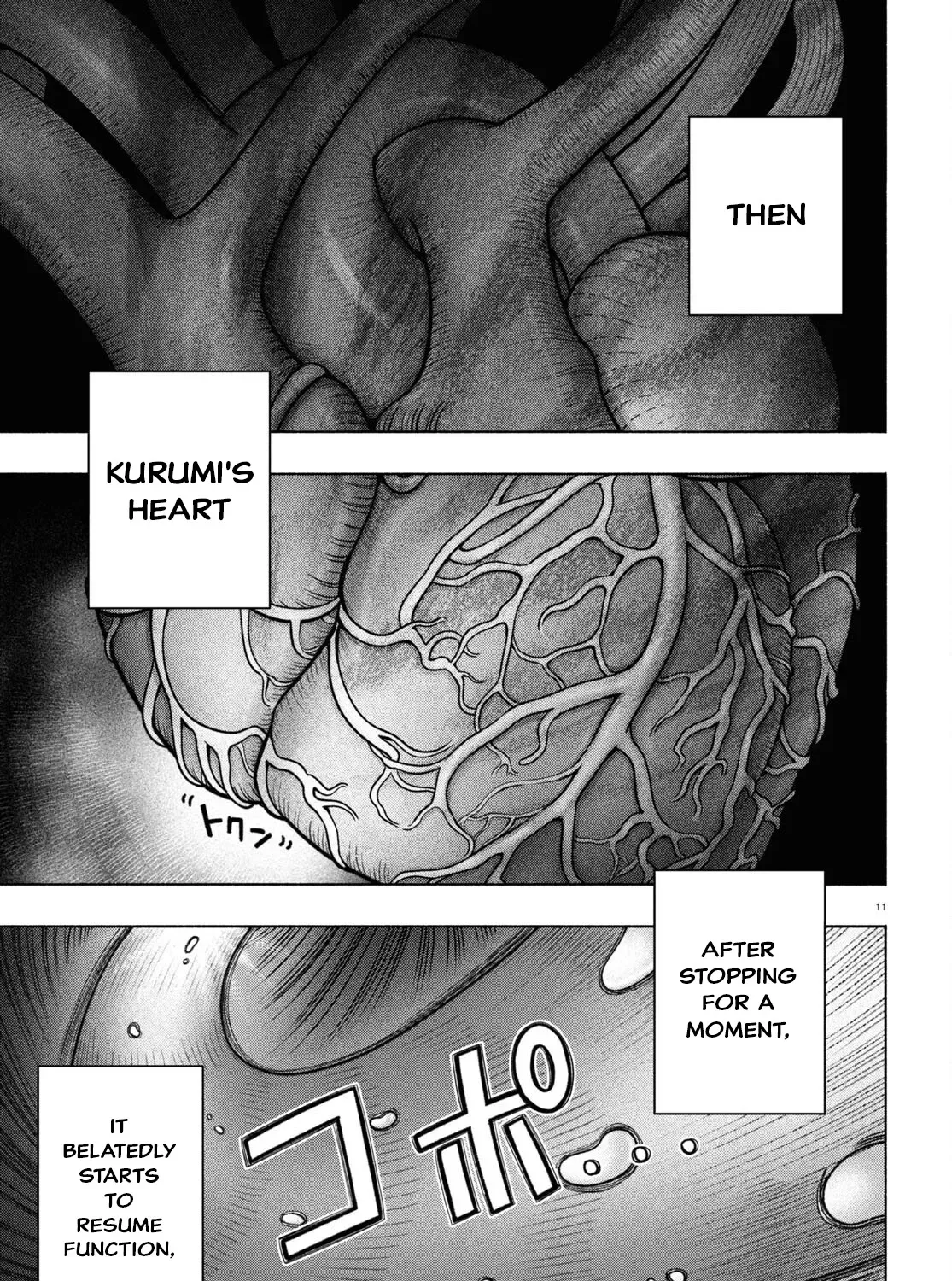 FX Senshi Kurumi-chan Chapter 34 page 17 - 