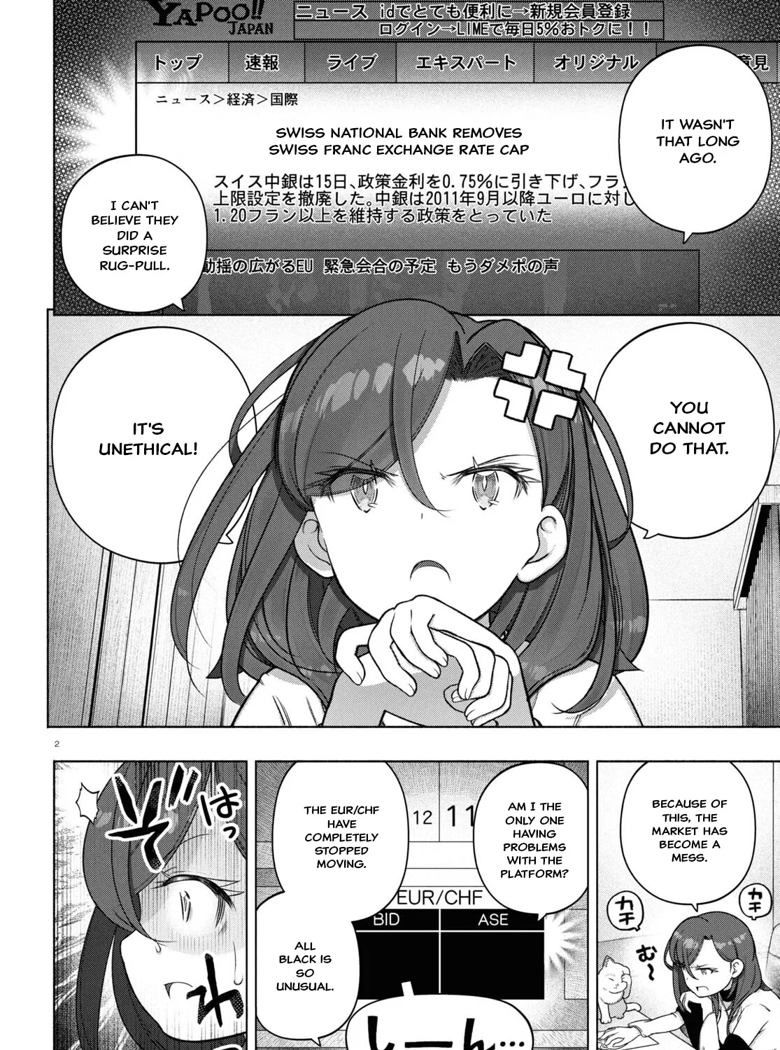 FX Senshi Kurumi-chan Chapter 34 page 3 - 