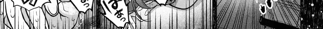 FX Senshi Kurumi-chan Chapter 34 page 22 - 