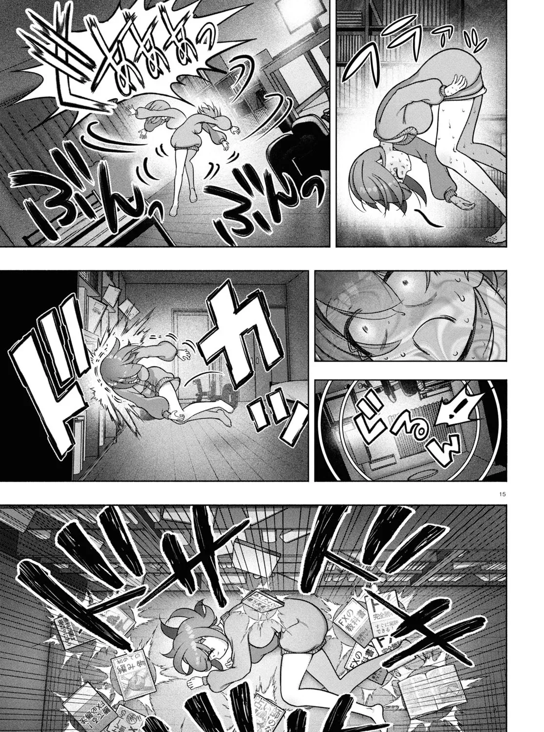 FX Senshi Kurumi-chan Chapter 34 page 25 - 