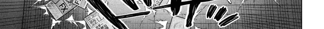 FX Senshi Kurumi-chan Chapter 34 page 26 - 