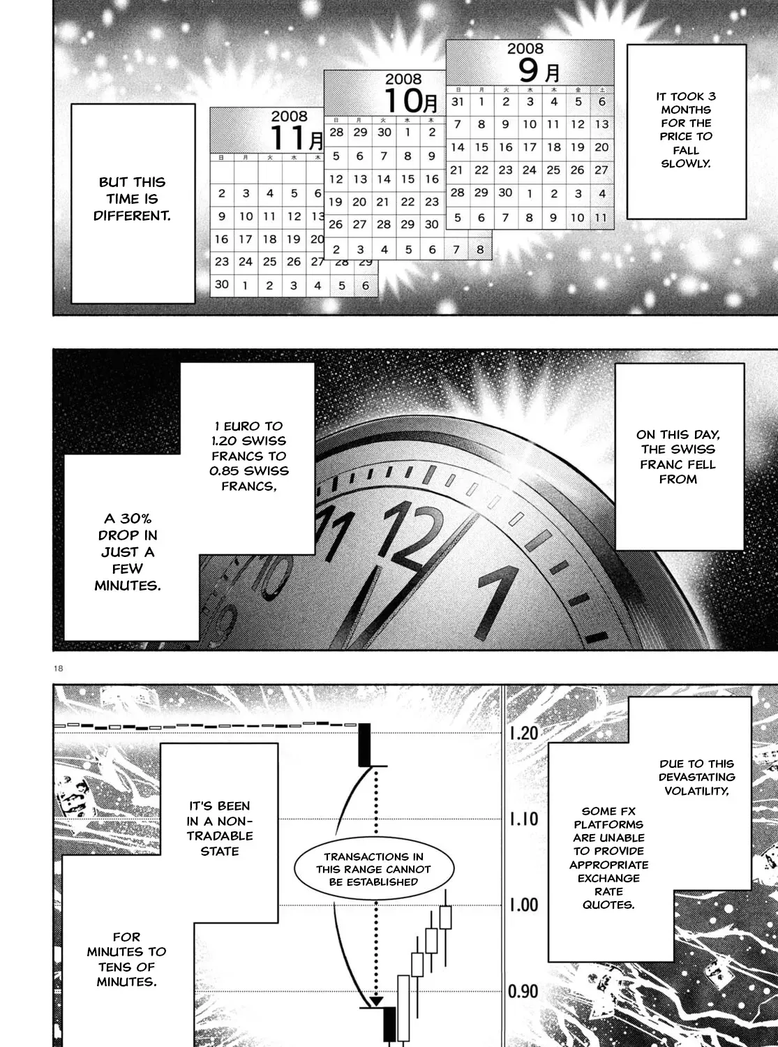FX Senshi Kurumi-chan Chapter 34 page 31 - 