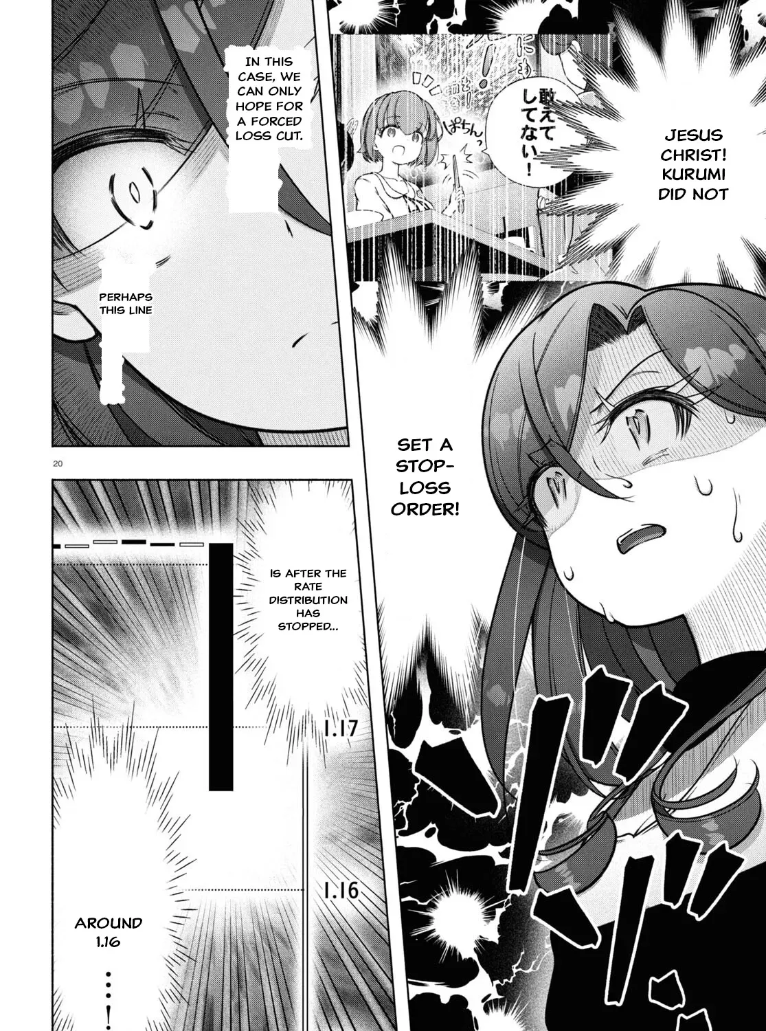 FX Senshi Kurumi-chan Chapter 34 page 35 - 