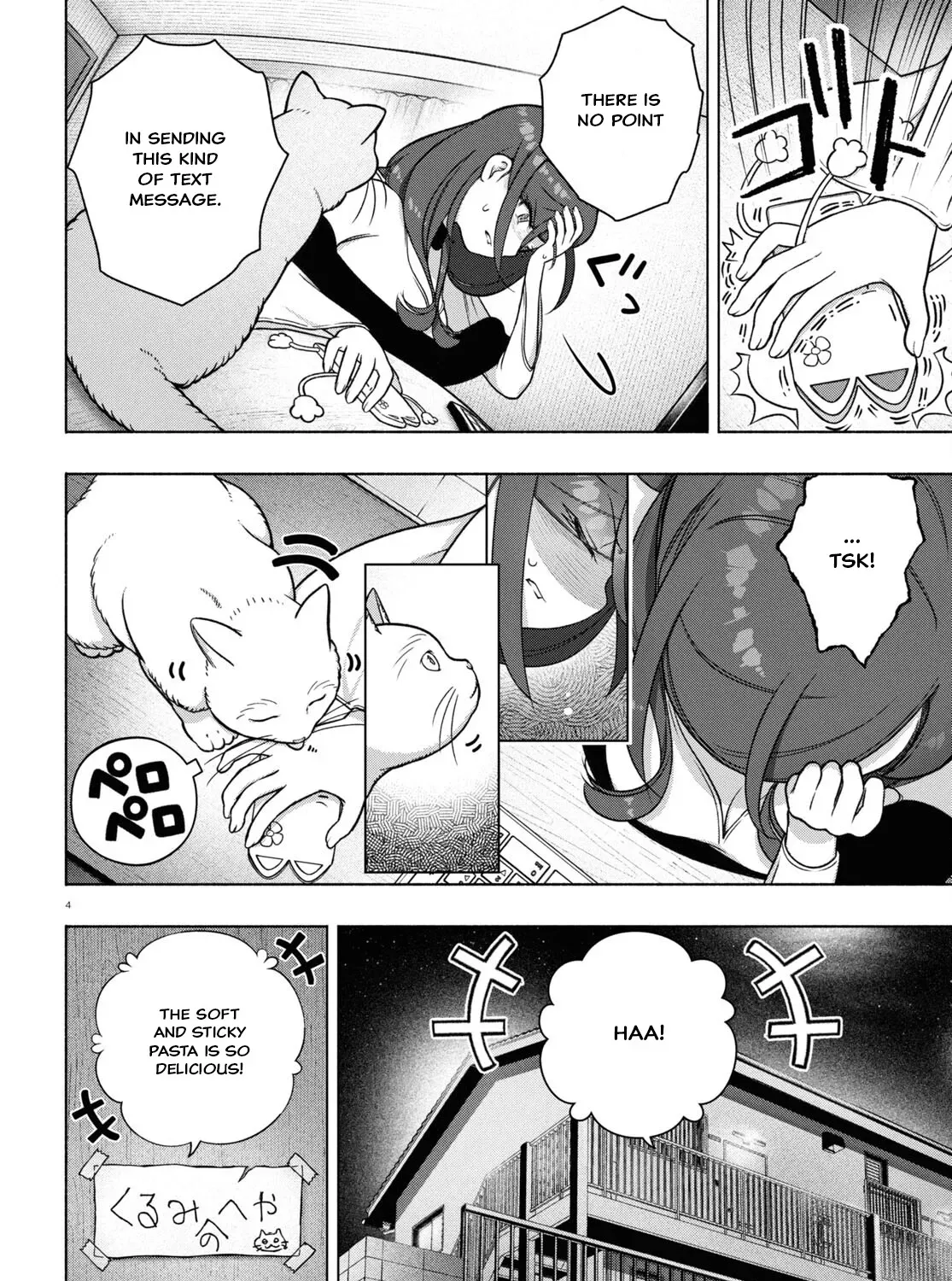 FX Senshi Kurumi-chan Chapter 34 page 7 - 