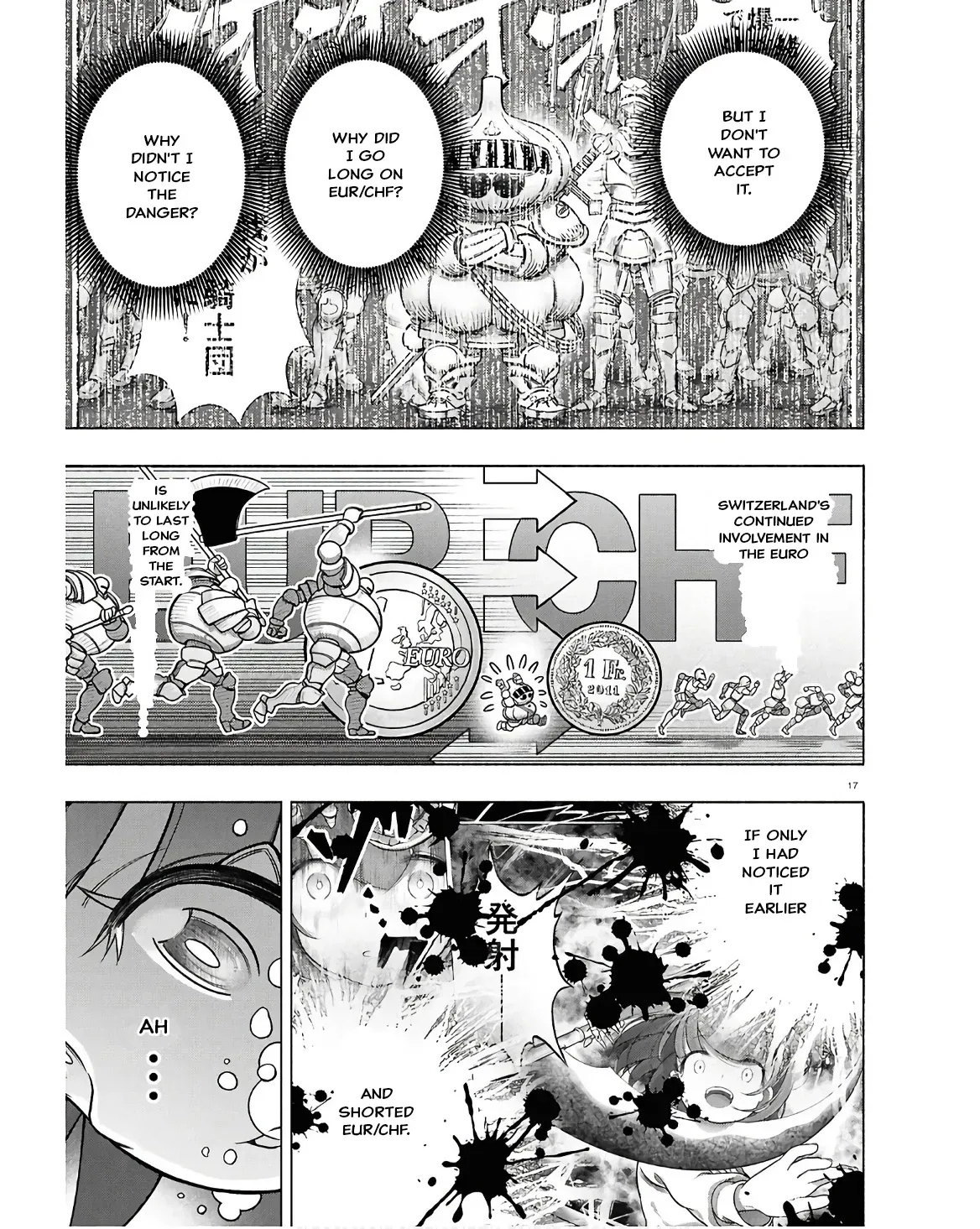 FX Senshi Kurumi-chan Chapter 35 page 17 - 