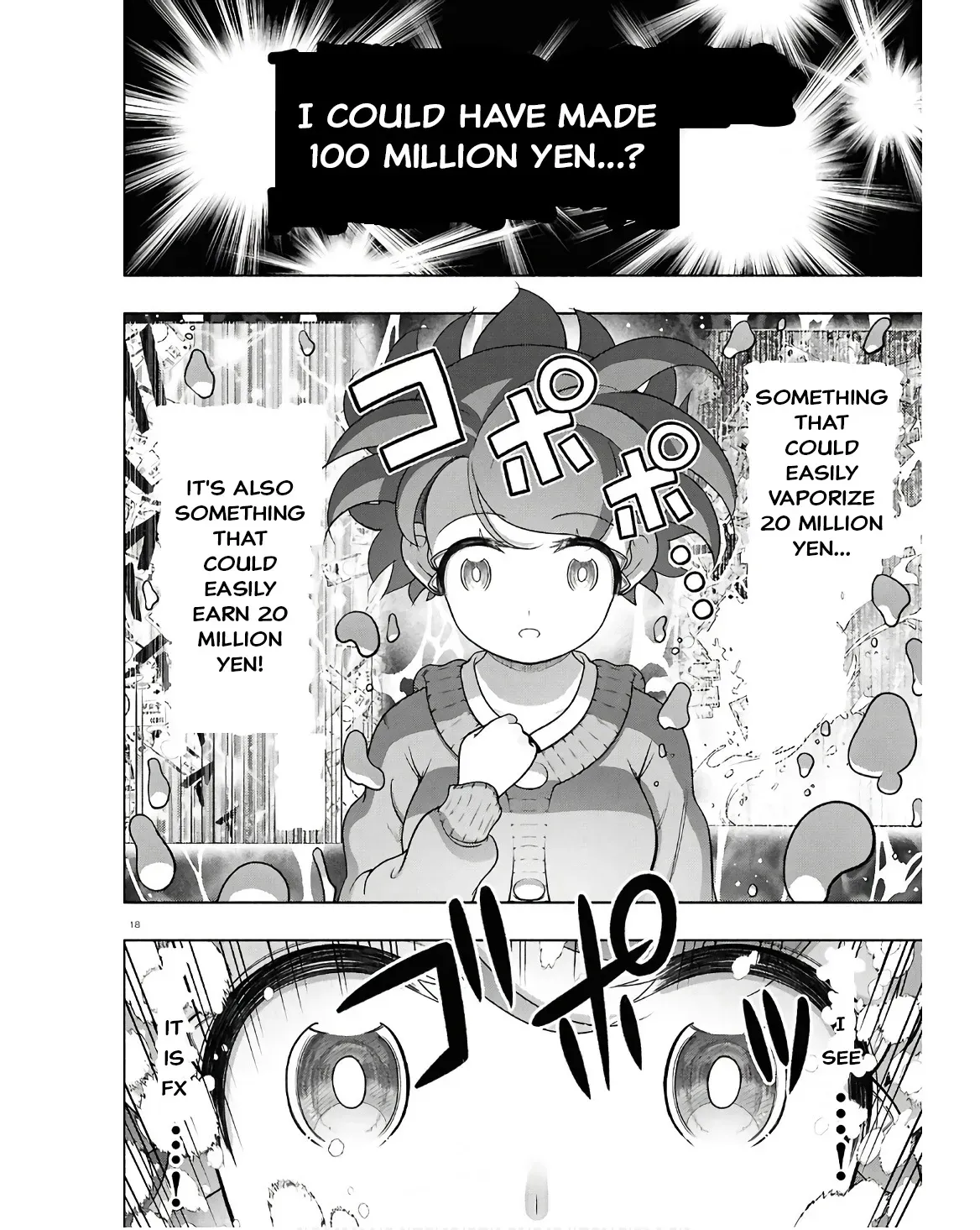 FX Senshi Kurumi-chan Chapter 35 page 18 - 