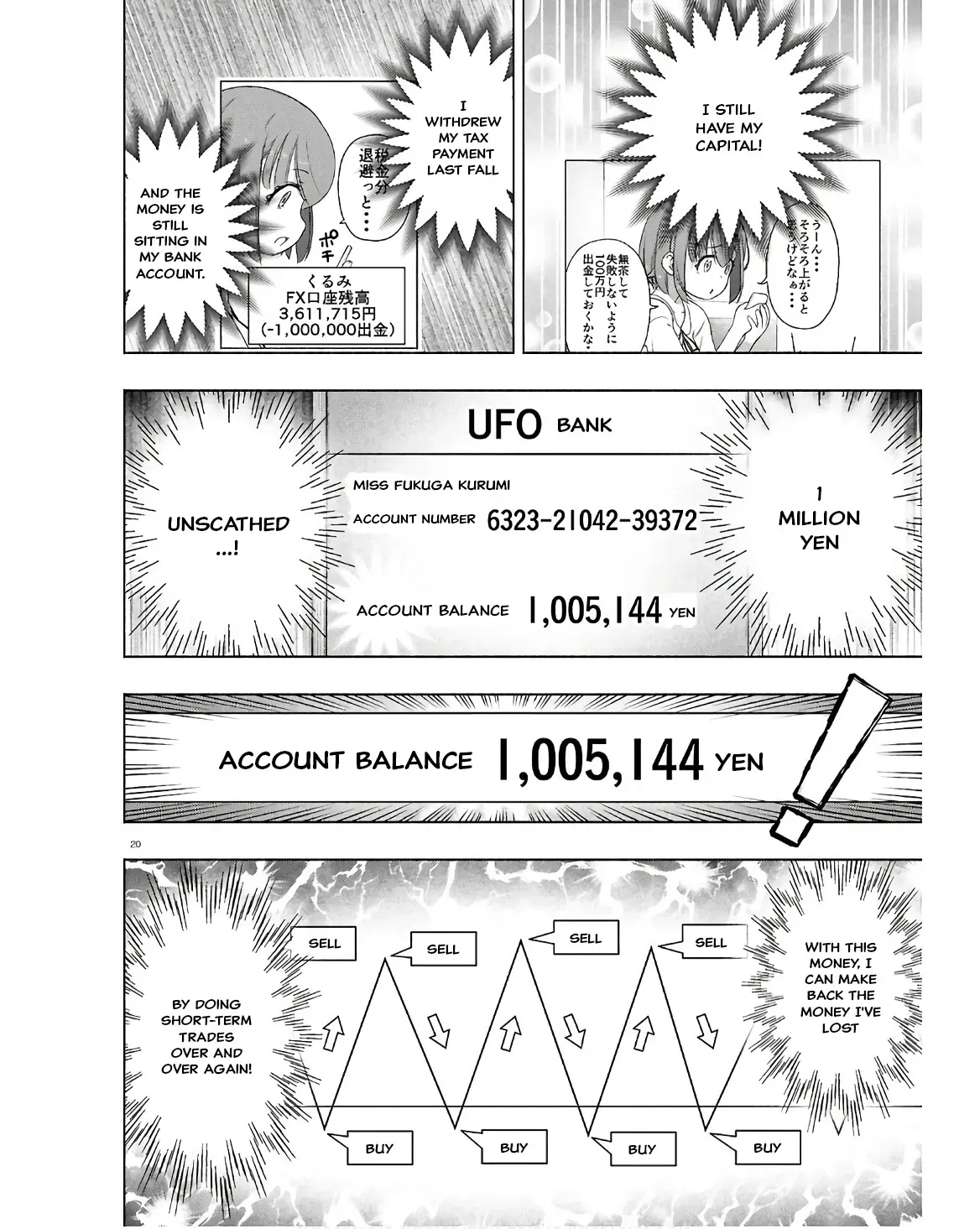 FX Senshi Kurumi-chan Chapter 35 page 20 - 