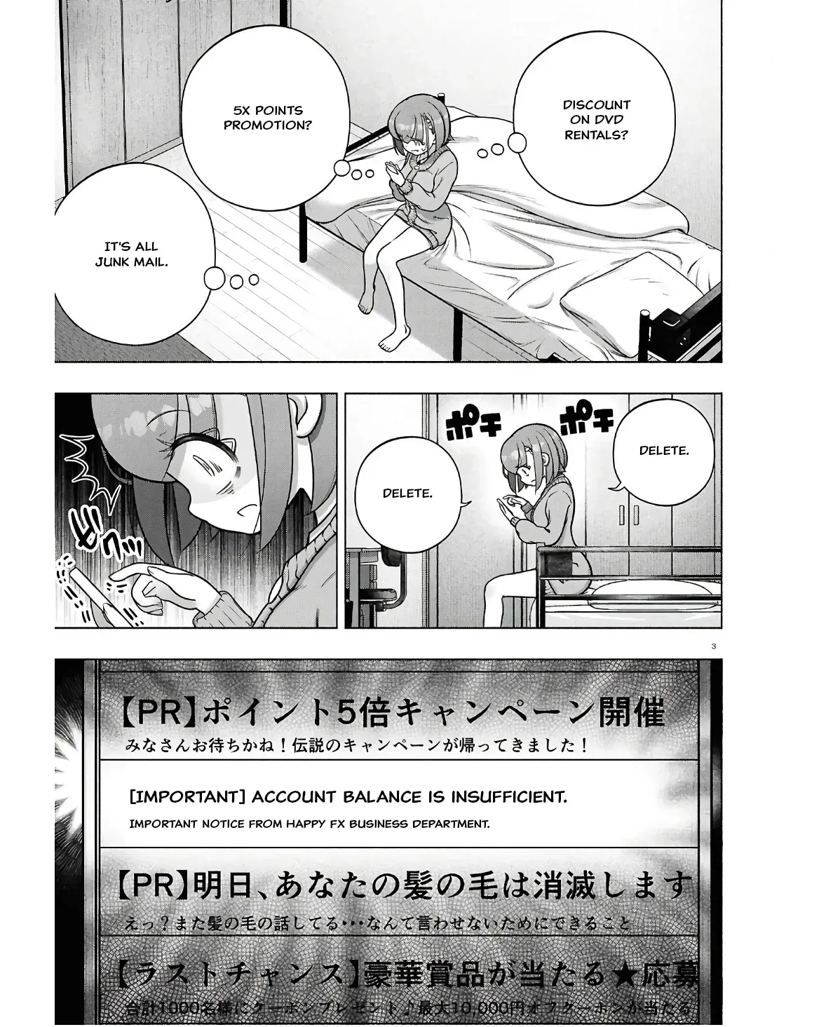 FX Senshi Kurumi-chan Chapter 35 page 3 - 
