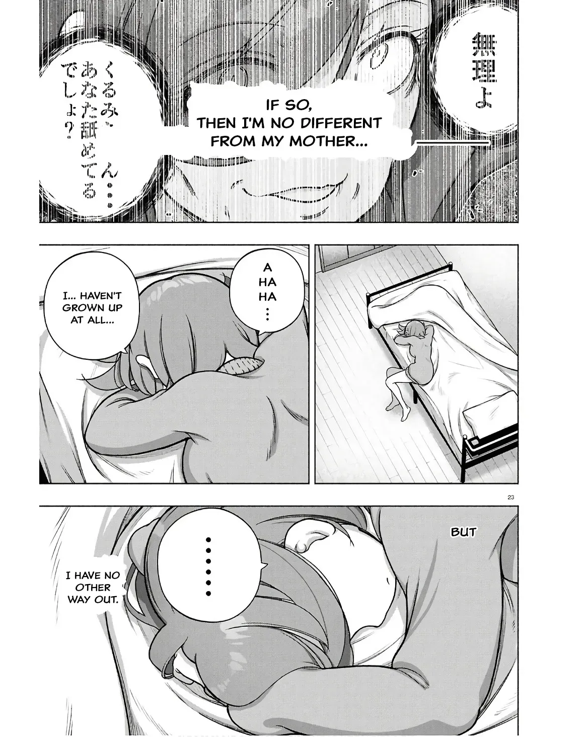 FX Senshi Kurumi-chan Chapter 35 page 23 - 