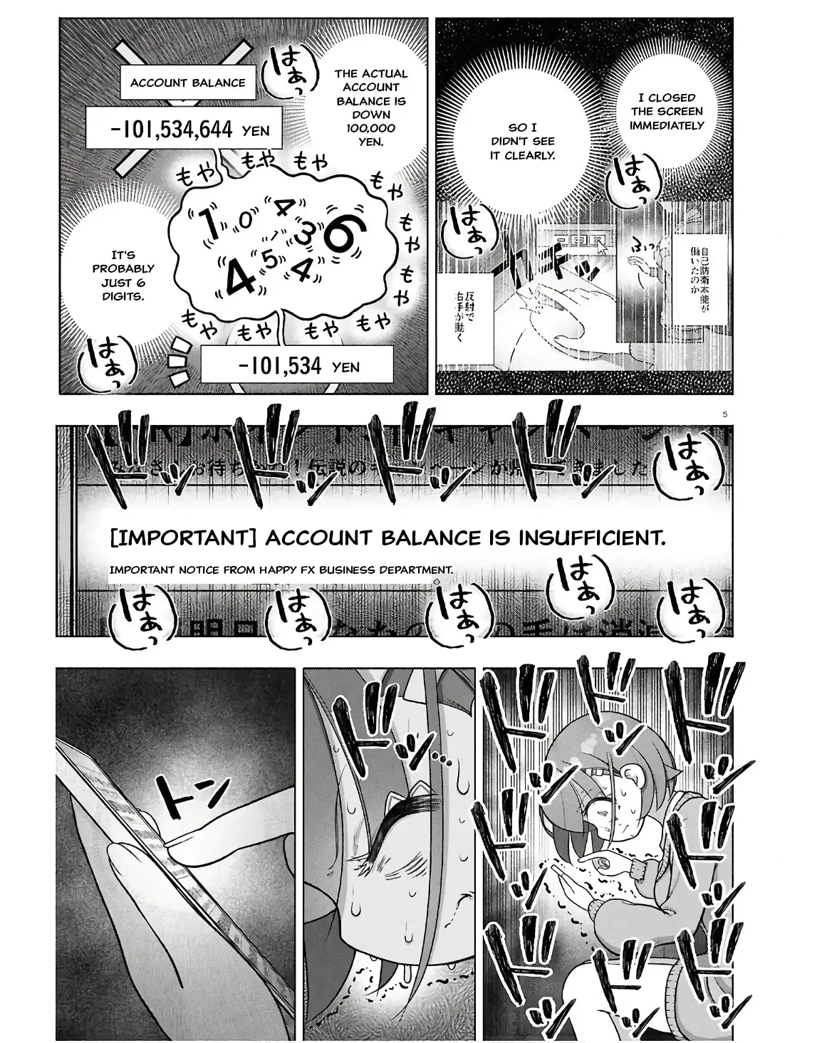 FX Senshi Kurumi-chan Chapter 35 page 5 - 
