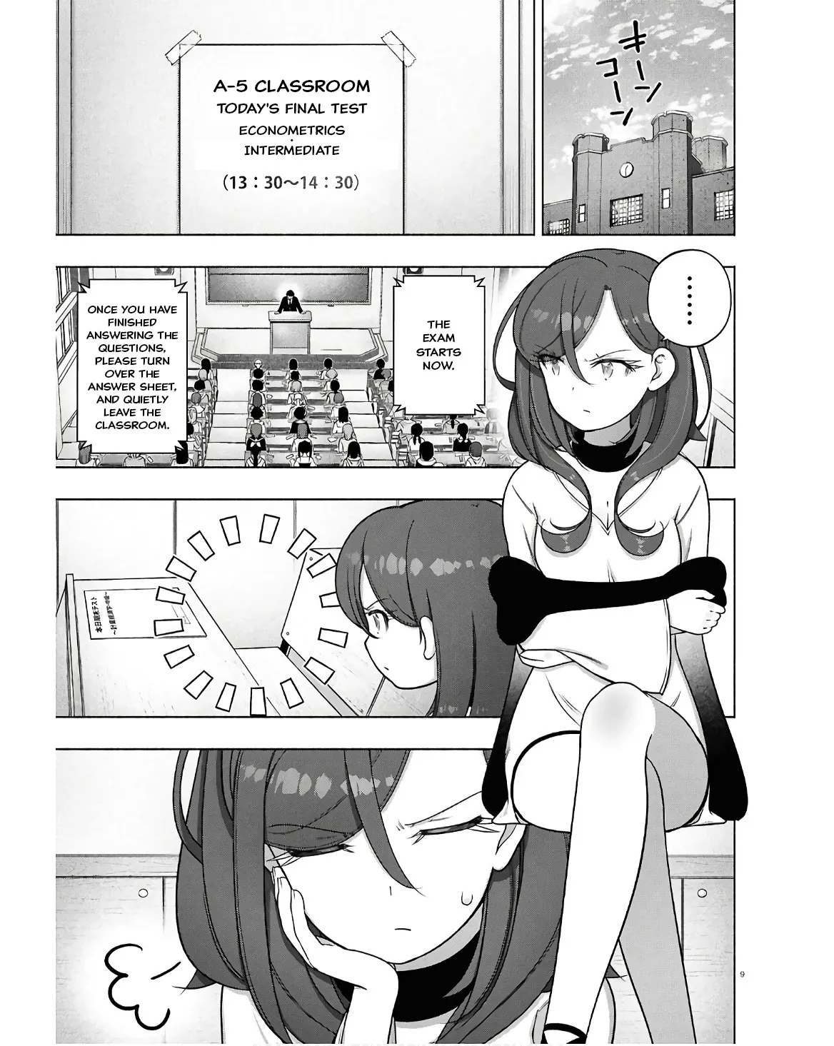 FX Senshi Kurumi-chan Chapter 35 page 9 - 