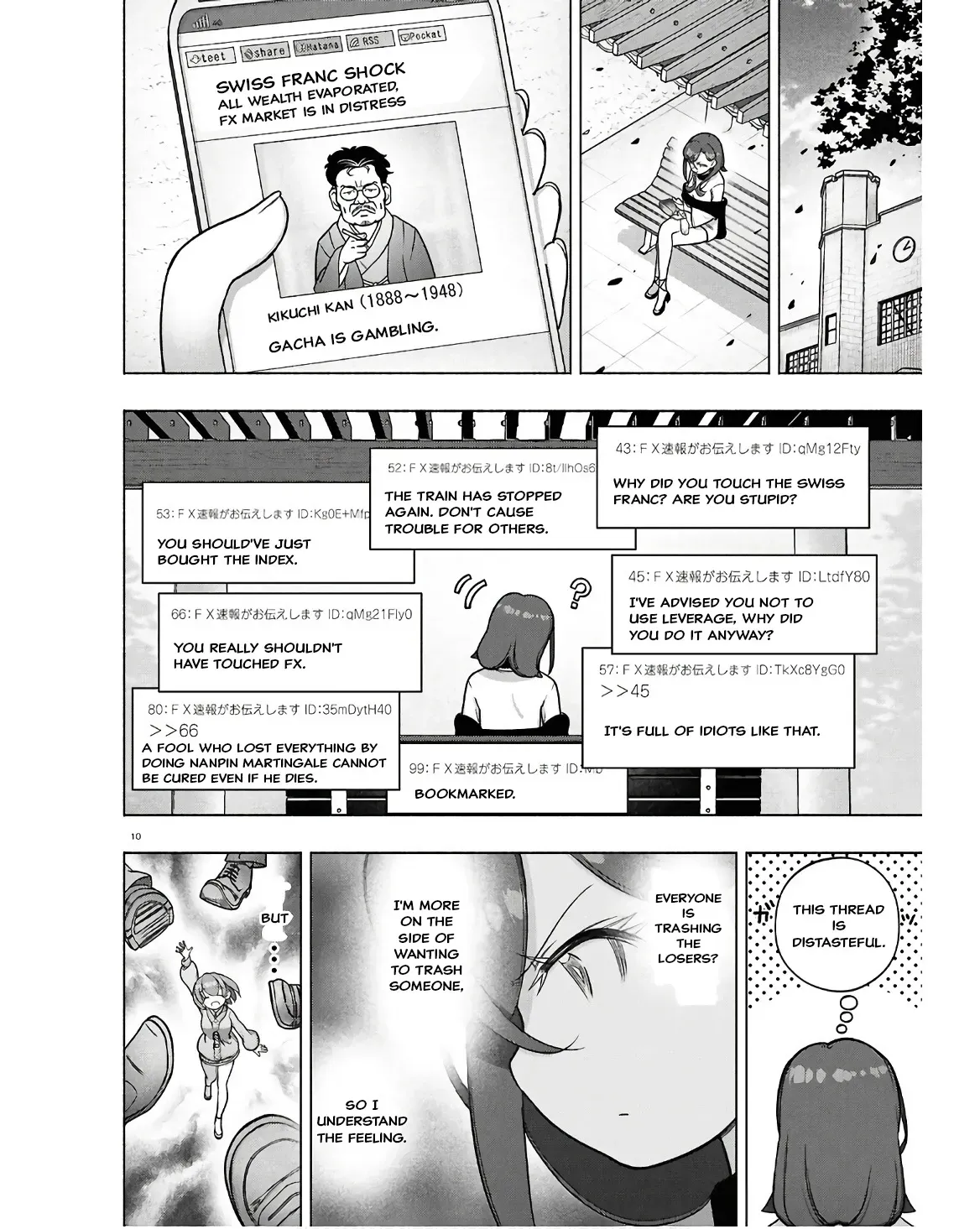 FX Senshi Kurumi-chan Chapter 35 page 10 - 
