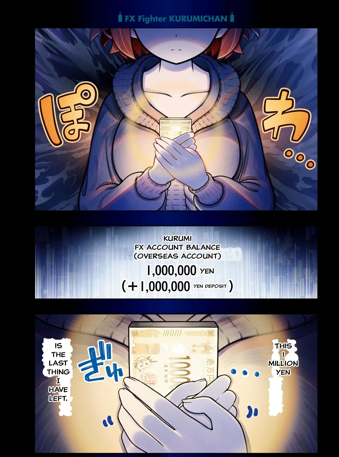 FX Senshi Kurumi-chan Chapter 36 page 1 - 