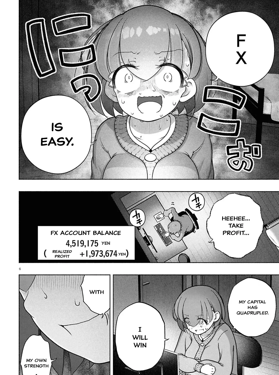 FX Senshi Kurumi-chan Chapter 36 page 17 - 