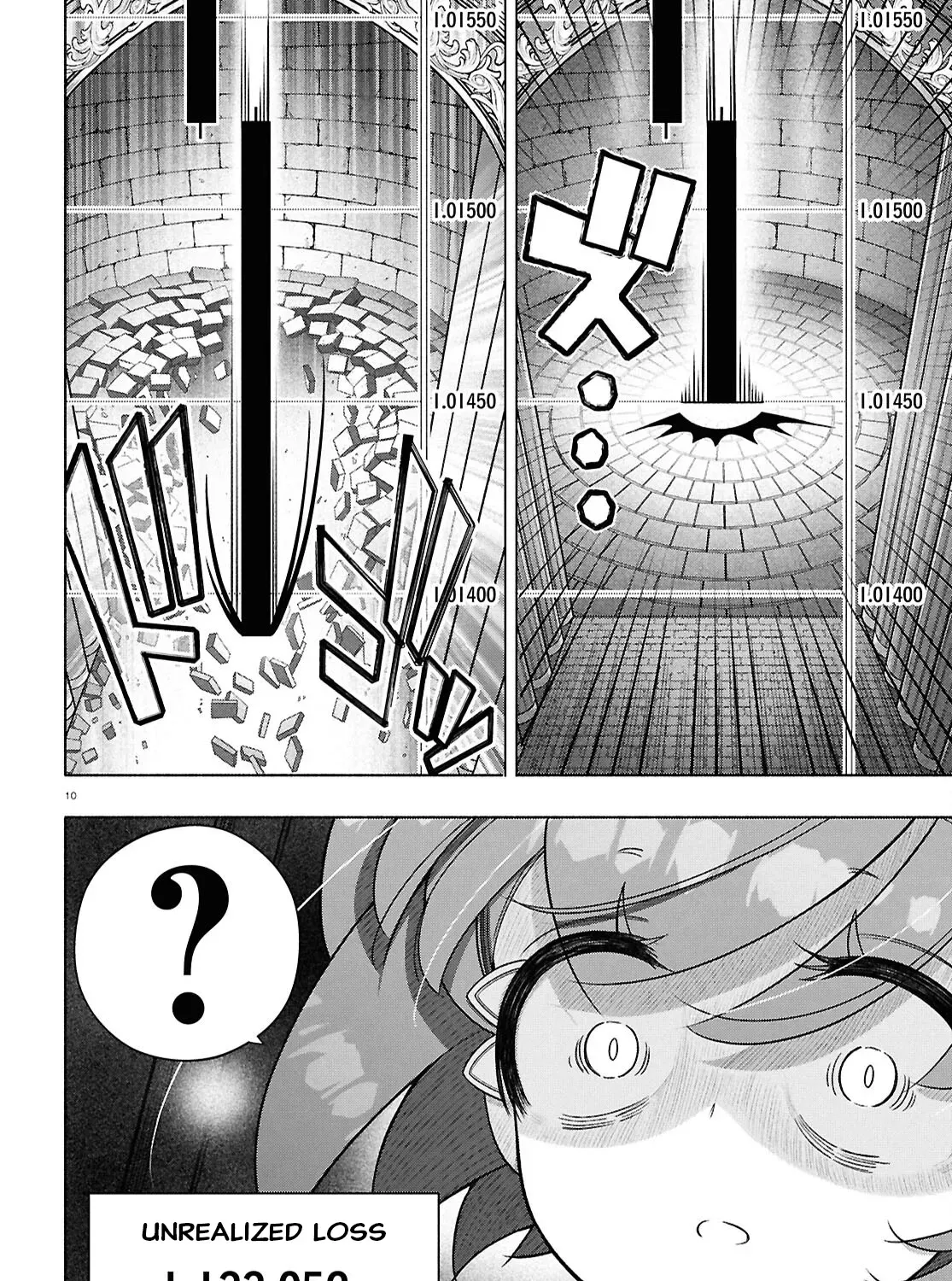 FX Senshi Kurumi-chan Chapter 36 page 23 - 