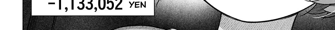 FX Senshi Kurumi-chan Chapter 36 page 24 - 