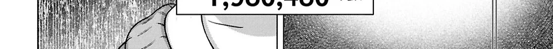 FX Senshi Kurumi-chan Chapter 36 page 28 - 