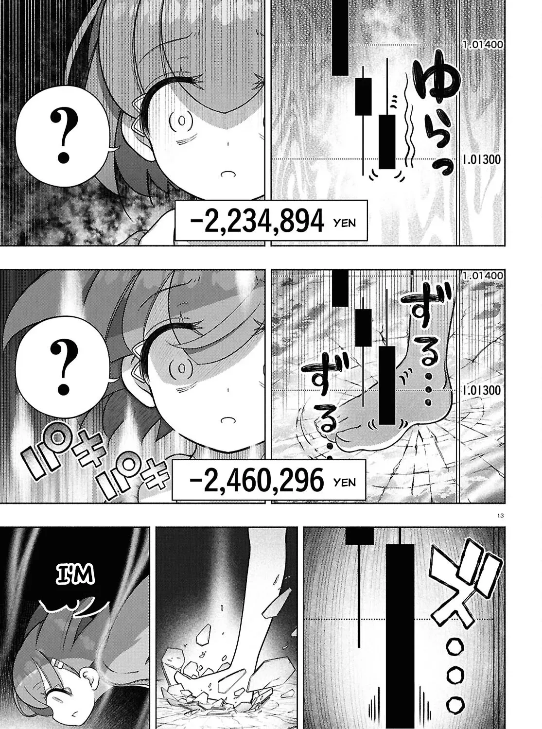 FX Senshi Kurumi-chan Chapter 36 page 29 - 