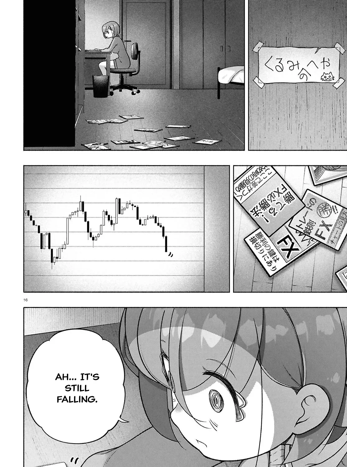 FX Senshi Kurumi-chan Chapter 36 page 33 - 