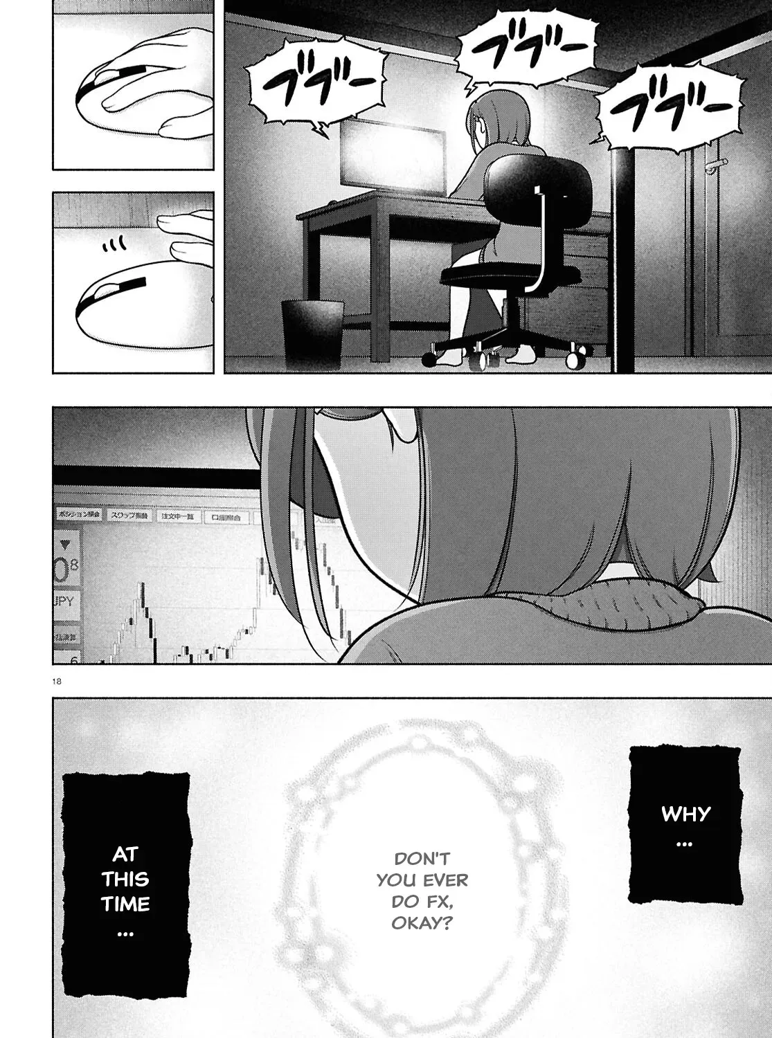 FX Senshi Kurumi-chan Chapter 36 page 37 - 