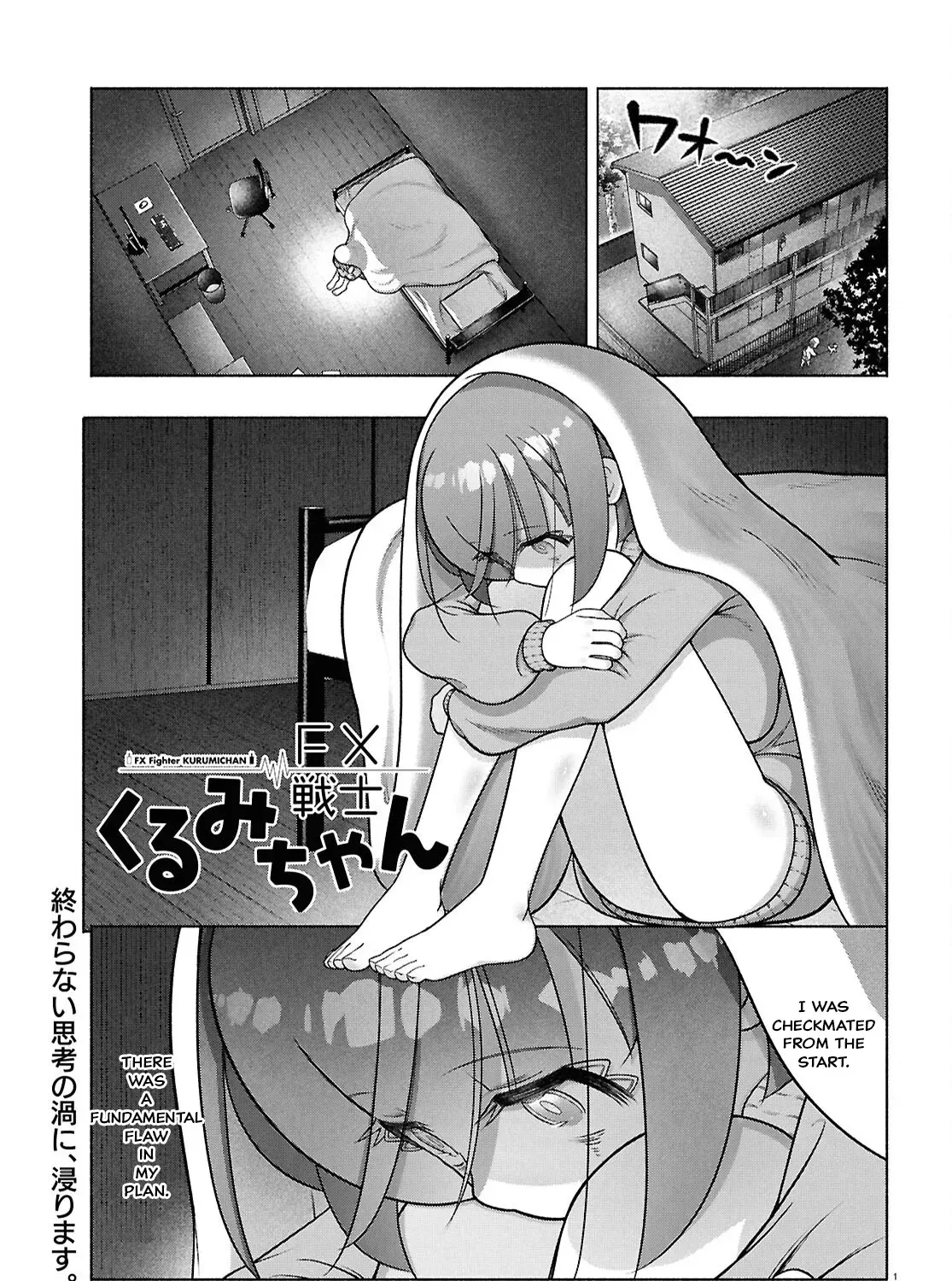 FX Senshi Kurumi-chan Chapter 37 page 1 - 