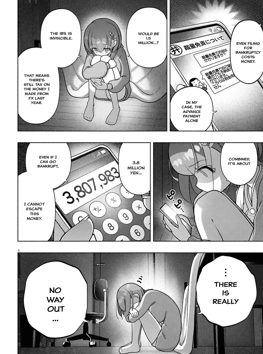 FX Senshi Kurumi-chan Chapter 37 page 11 - 