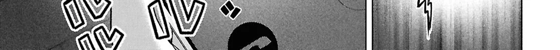 FX Senshi Kurumi-chan Chapter 37 page 14 - 