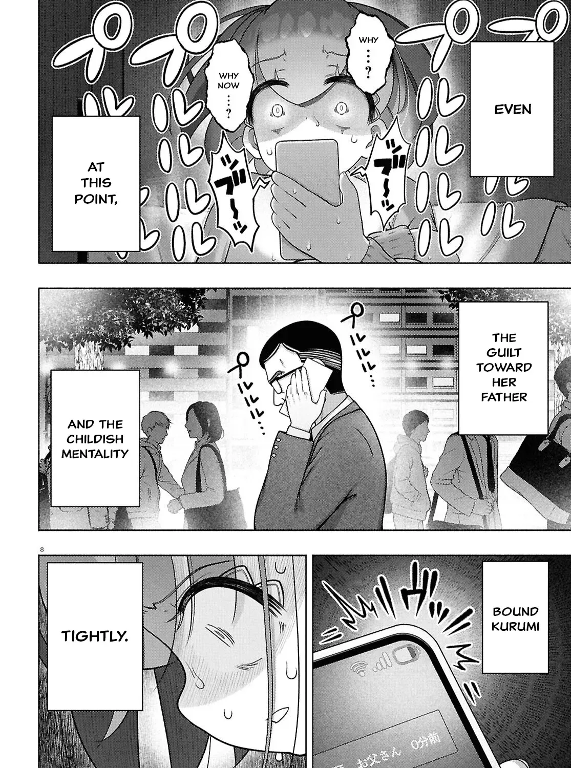 FX Senshi Kurumi-chan Chapter 37 page 15 - 