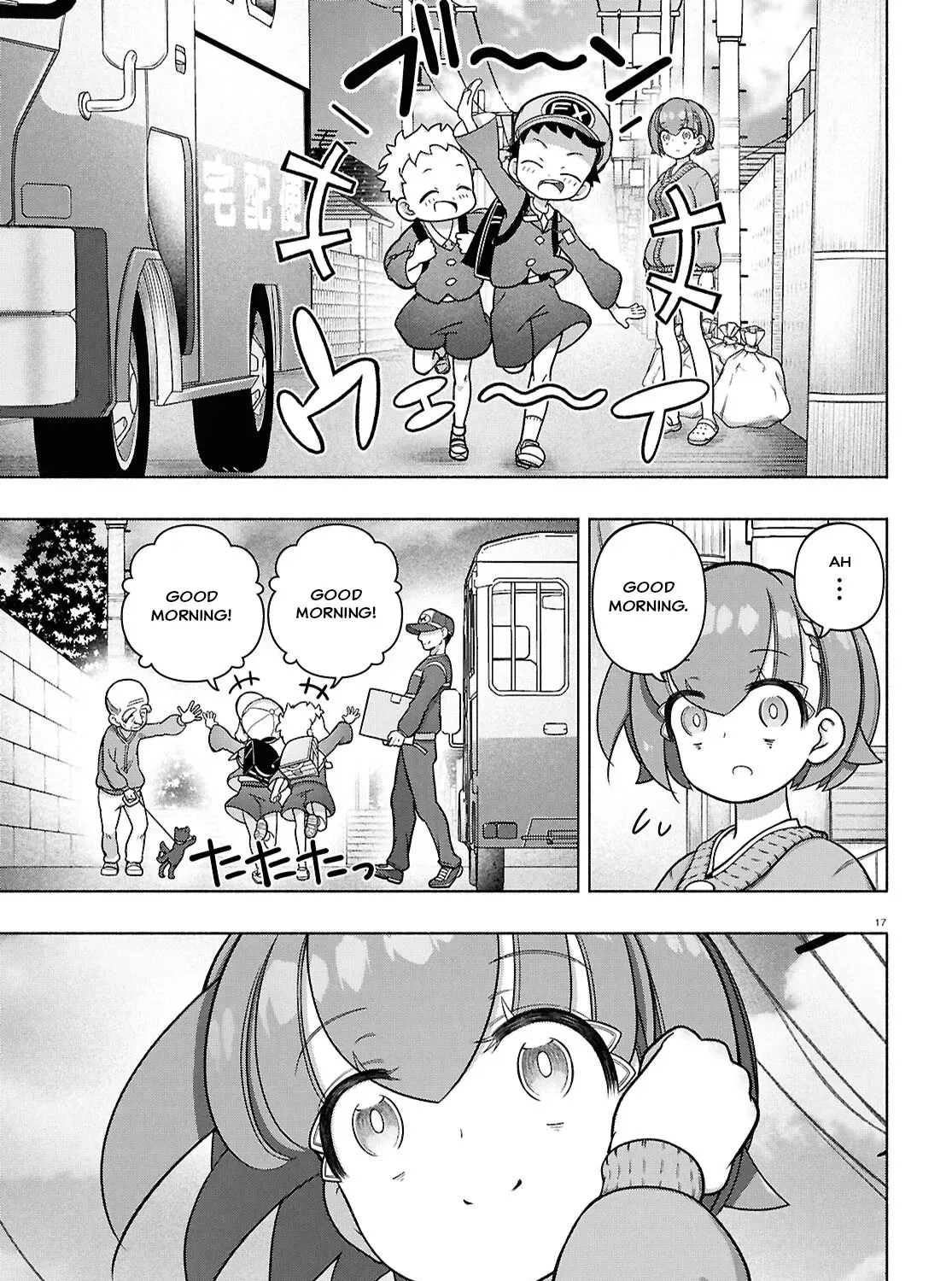 FX Senshi Kurumi-chan Chapter 37 page 31 - 
