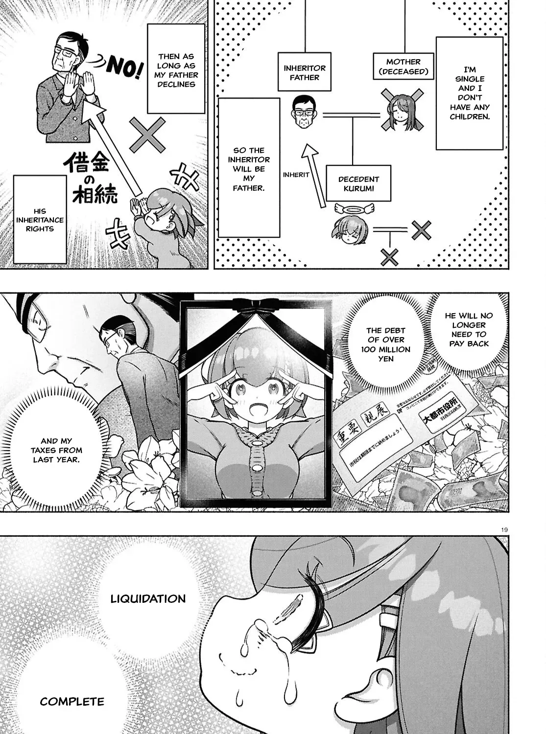 FX Senshi Kurumi-chan Chapter 37 page 35 - 