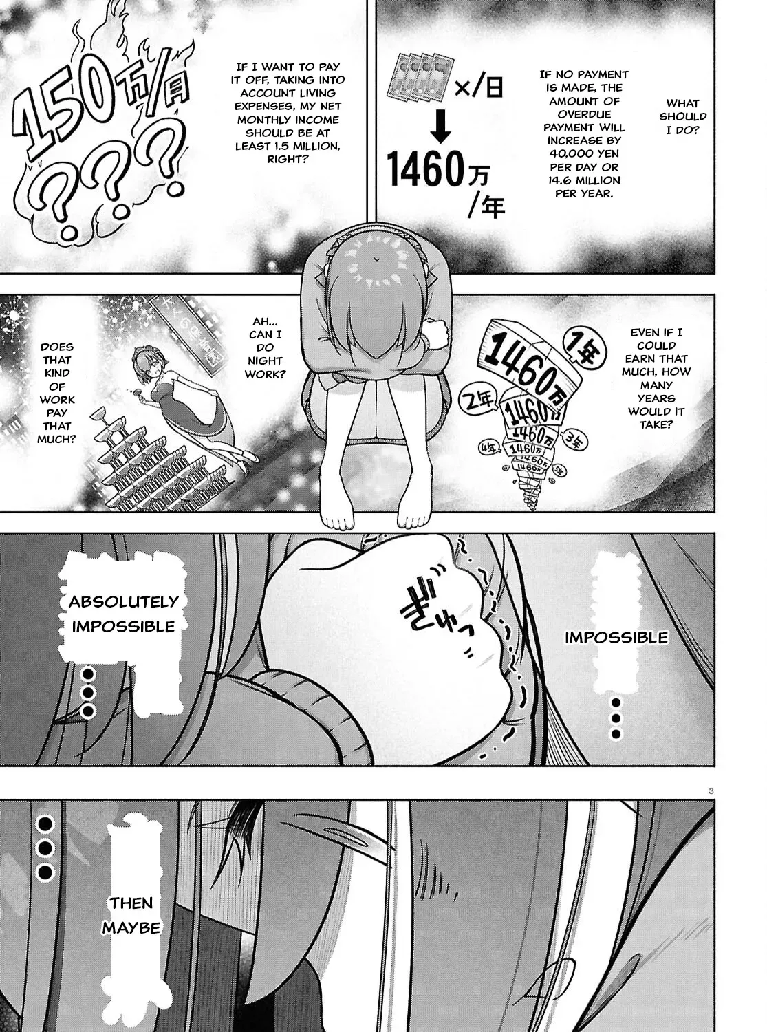FX Senshi Kurumi-chan Chapter 37 page 5 - 