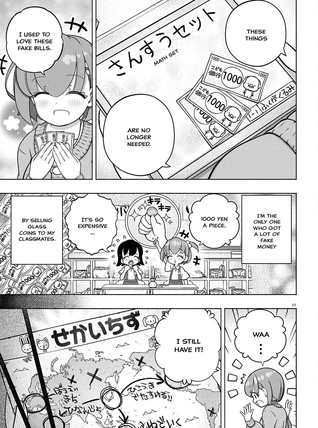 FX Senshi Kurumi-chan Chapter 37 page 43 - 