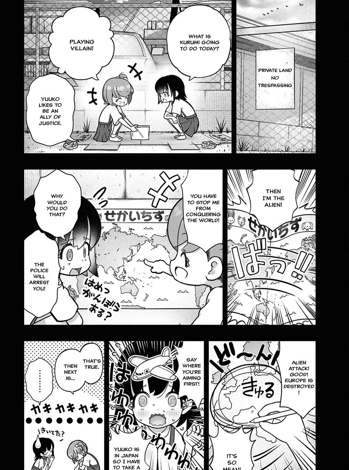 FX Senshi Kurumi-chan Chapter 37 page 45 - 