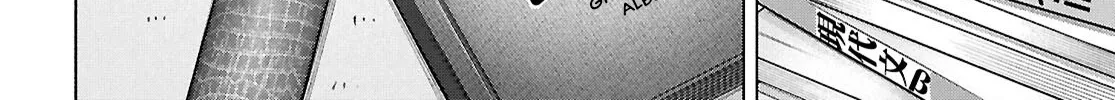 FX Senshi Kurumi-chan Chapter 37 page 50 - 