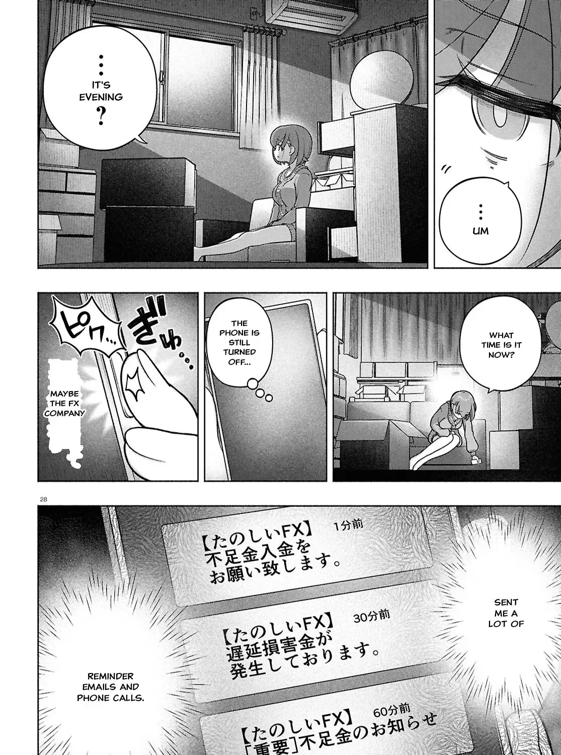 FX Senshi Kurumi-chan Chapter 37 page 53 - 