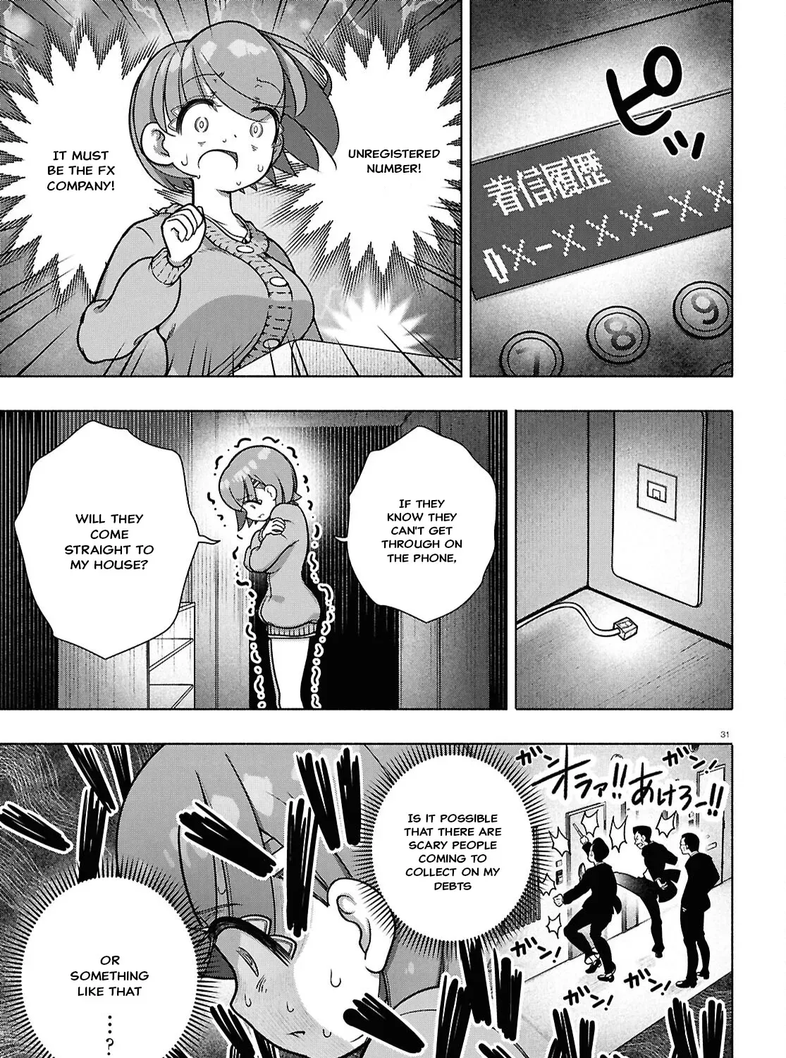 FX Senshi Kurumi-chan Chapter 37 page 59 - 