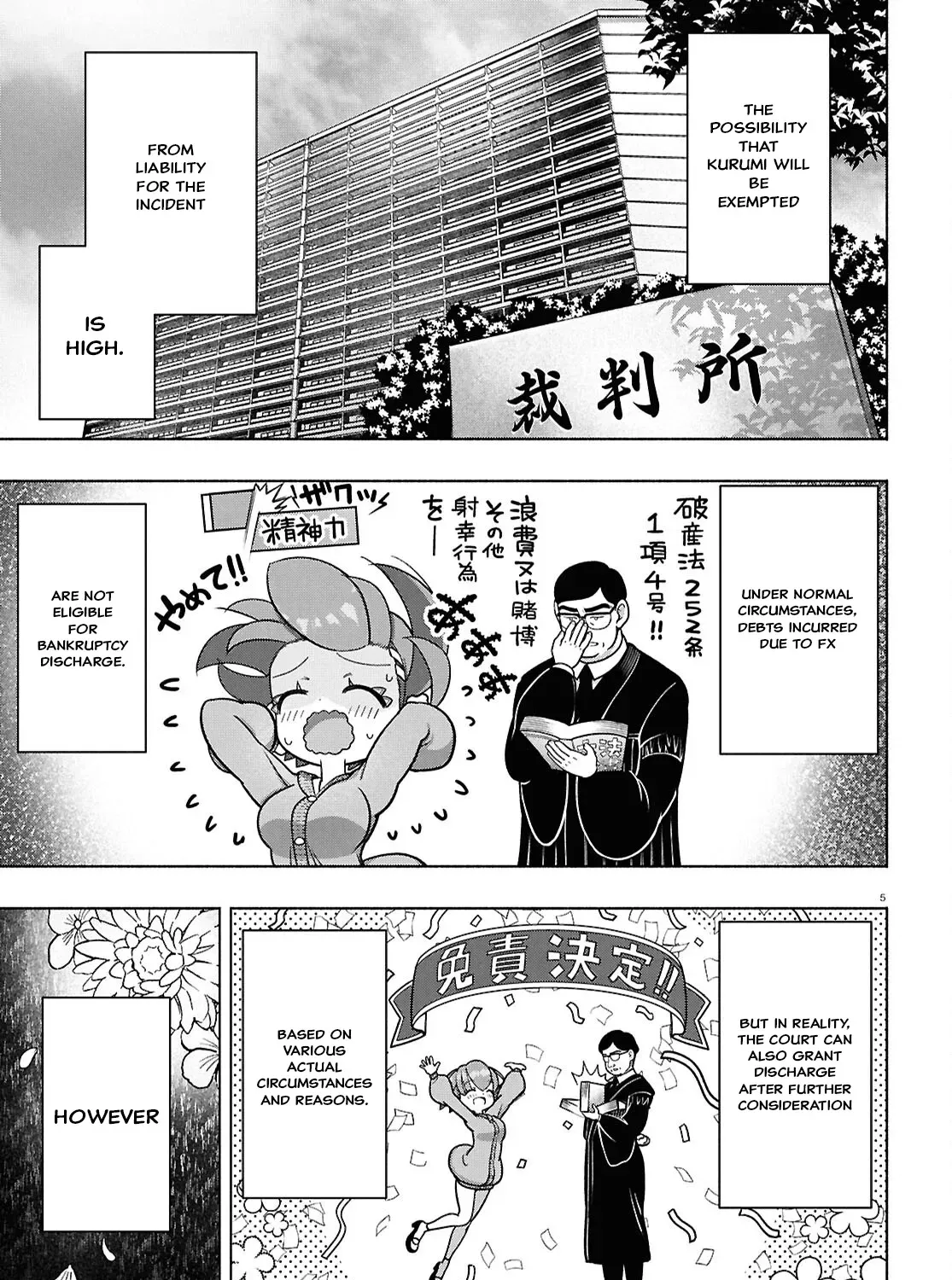 FX Senshi Kurumi-chan Chapter 37 page 9 - 