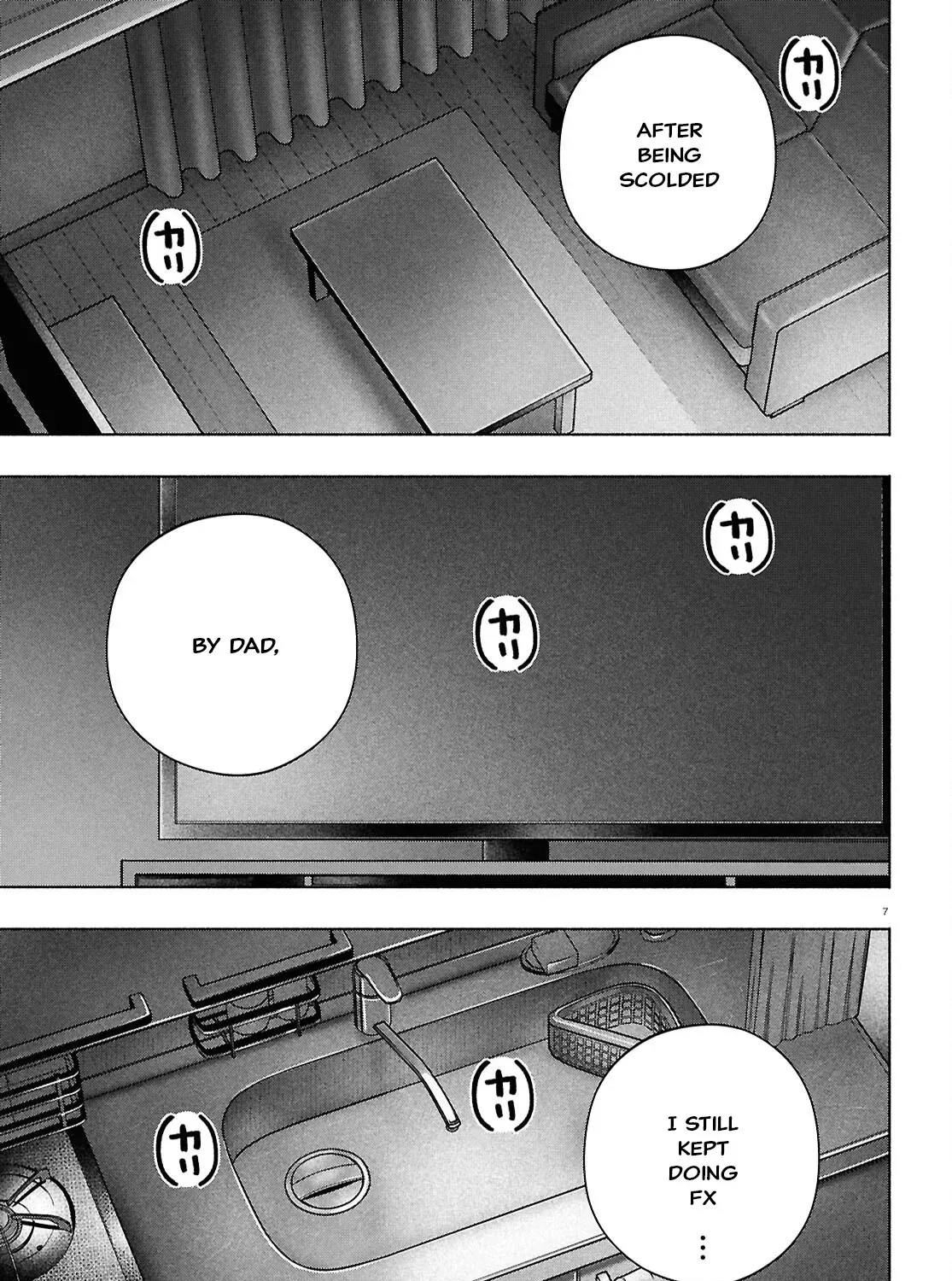 FX Senshi Kurumi-chan Chapter 38 page 13 - 