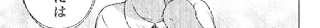 FX Senshi Kurumi-chan Chapter 38 page 18 - 