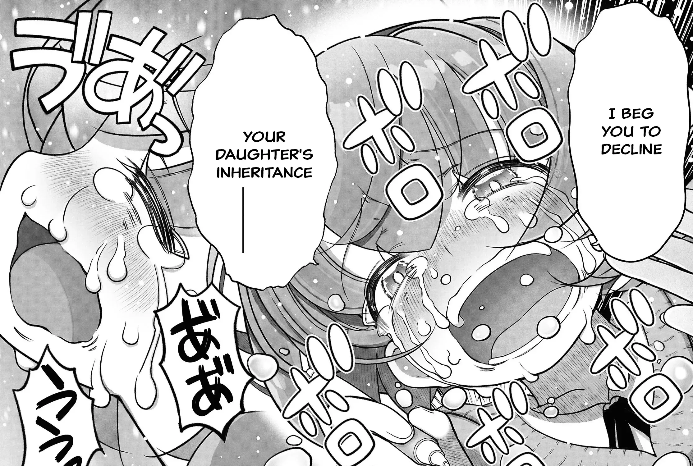 FX Senshi Kurumi-chan Chapter 38 page 23 - 