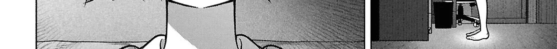 FX Senshi Kurumi-chan Chapter 38 page 4 - 